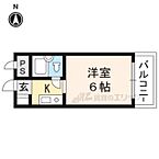 京都府向日市寺戸町殿長：物件画像／株式会社エリッツ　桂店