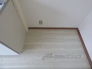 冷蔵庫置場