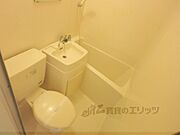ユニットバス