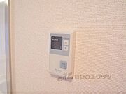 給湯パネル