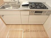 下部