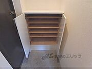下駄箱