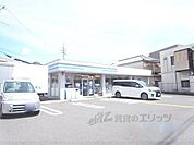 ローソン　洛西ニュータウン店まで400メートル