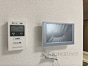太陽光発電システム