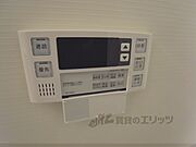 給湯器スイッチ