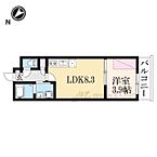 京都府京都市西京区牛ケ瀬南ノ口町：物件画像／株式会社エリッツ　桂店