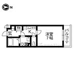 京都府京都市西京区嵐山中尾下町：物件画像／株式会社エリッツ　桂店