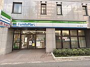 ファミリーマート　烏丸八条口店まで300メートル