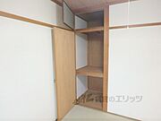4.5帖和室収納