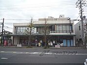 いかりライクス　常盤店まで900メートル