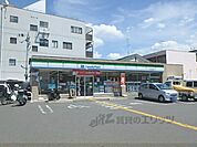 ファミリーマート　伏見深草西浦店まで200メートル