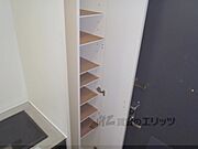 下駄箱が元から設置済みです。