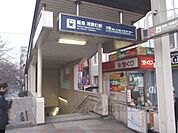 阪急河原町駅　1番出口まで850メートル