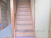 階段