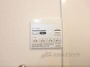 浴室乾燥機リモコン