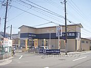 ドラッグユタカ　紫竹店まで620メートル