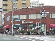 フレスコ　西大路店まで450メートル