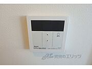 給湯パネル