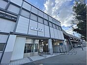 伏見駅まで450メートル