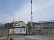 第3向陽小学校まで150メートル