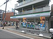 ファミリーマート　中井東福寺店まで950メートル