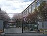 周辺：太秦中学校まで650メートル