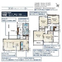川越市的場570　新築戸建　全11棟
