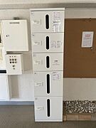 共用部宅配BOX