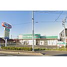 セイムス