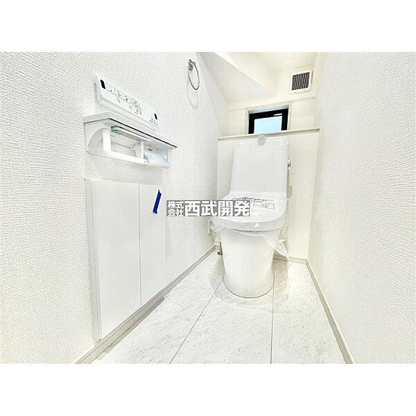 トイレを拡大表示