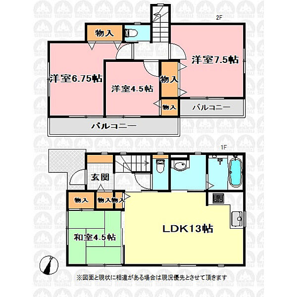 間取りを拡大表示