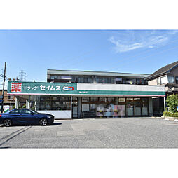 周辺施設の画像