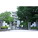 木崎中学校