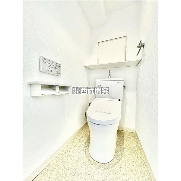 トイレを拡大表示