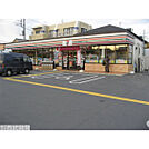 セブンイレブン　さいたま円正寺店