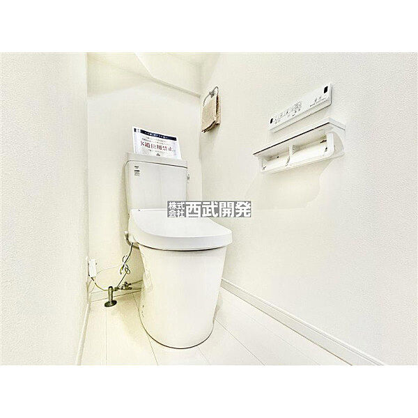 トイレを拡大表示