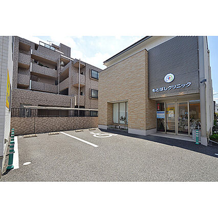もとはしクリニ...