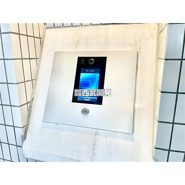 設備を拡大表示
