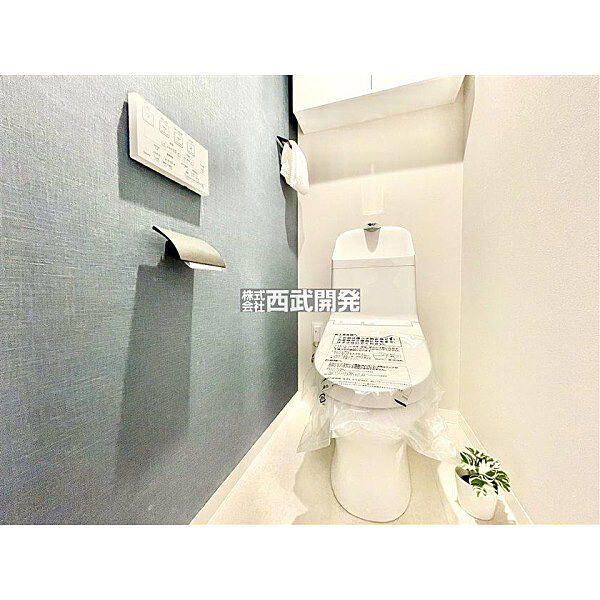 トイレを拡大表示