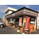 セブンイレブン