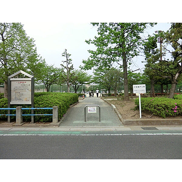 周辺を拡大表示