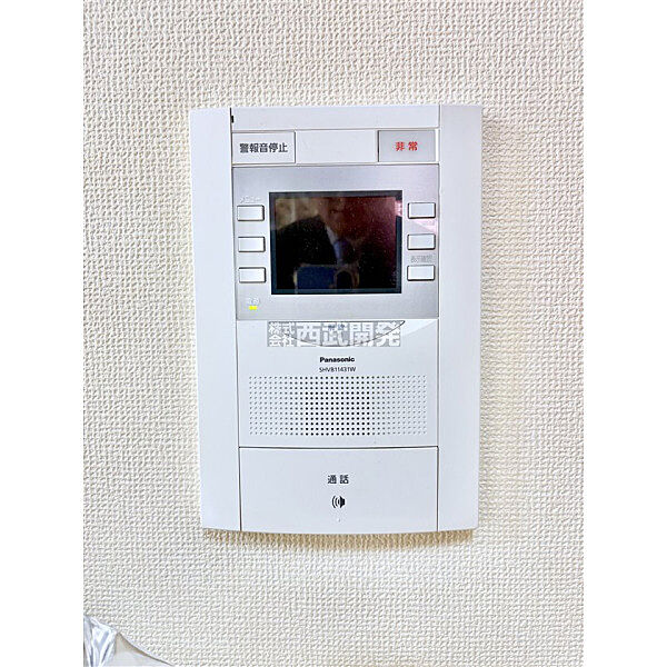 設備を拡大表示