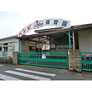 バンビ保育園