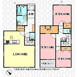 埼玉高速鉄道 新井宿駅 バス15分 地蔵橋下車 徒歩6分