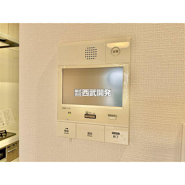 設備を拡大表示