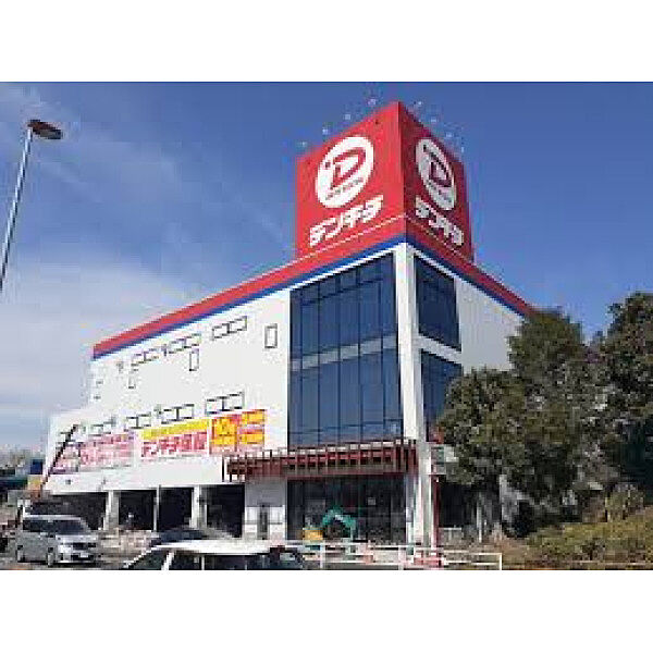 周辺を拡大表示