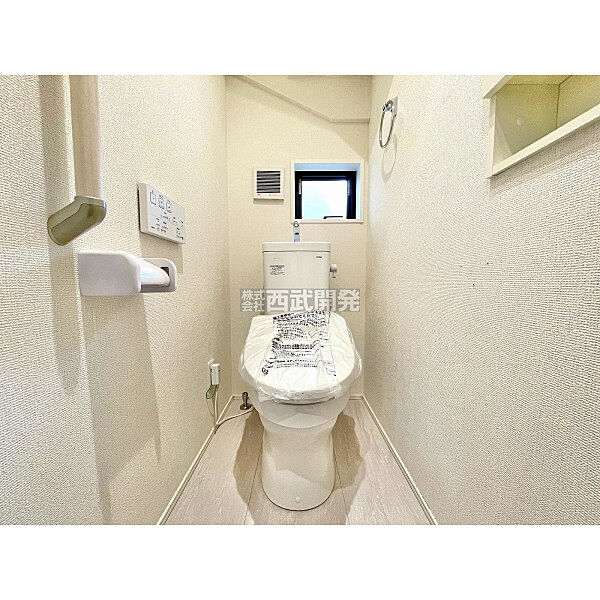 トイレを拡大表示