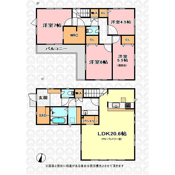 間取りを拡大表示