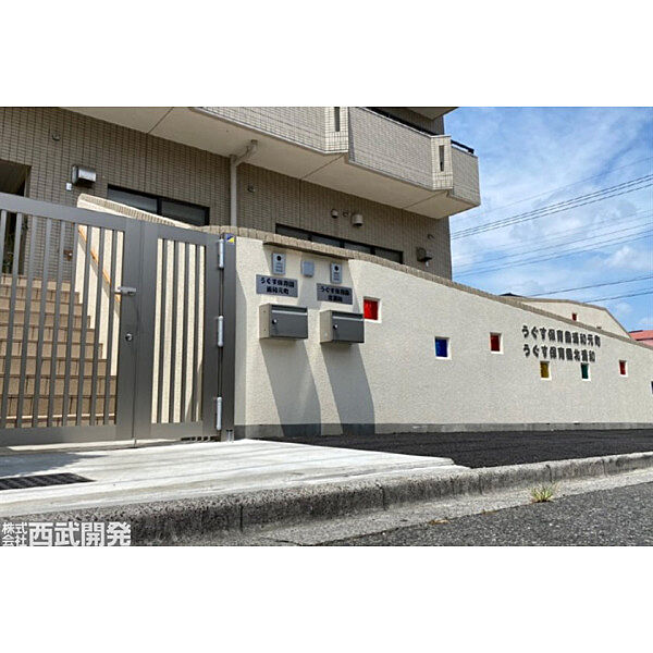 周辺を拡大表示