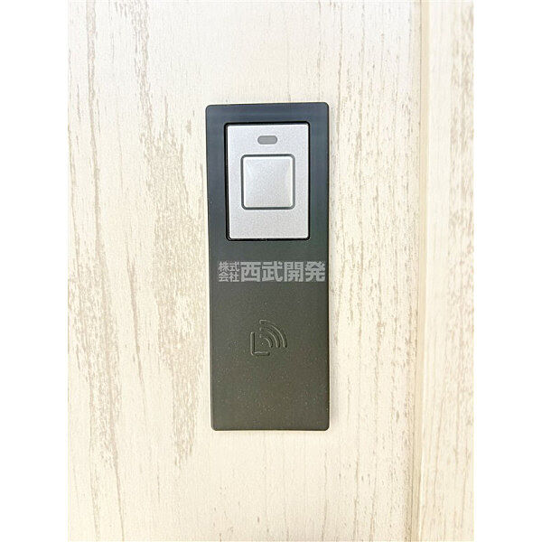 設備を拡大表示